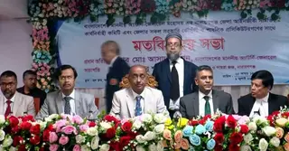 ‘নারায়ণগঞ্জের সাত খুন মামলা দ্রুত নিষ্পত্তিতে কার্যকরী পদক্ষেপ নেয়া হবে’